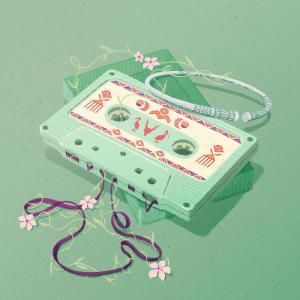 ดาวน์โหลดและฟังเพลง Laisse pas a moin la (feat. Annia) พร้อมเนื้อเพลงจาก Ari Nao