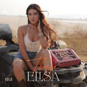 Album Thuje oleh ELISA（日本）