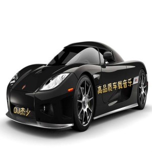 Listen to 高品质车载音乐 song with lyrics from 小阿杰