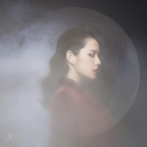 อัลบัม Moon ศิลปิน 王诗安