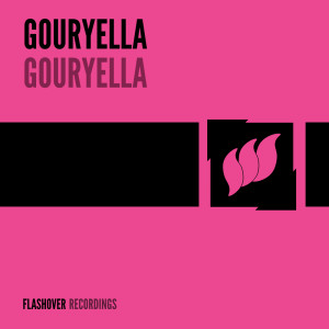 收聽Gouryella的Gouryella歌詞歌曲