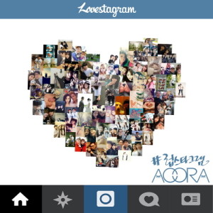 Album Lovestagram (feat.Na Aram) from 아우라