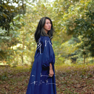 Listen to 尋找 song with lyrics from 黄淑惠