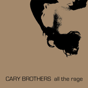 ดาวน์โหลดและฟังเพลง Blue Eyes พร้อมเนื้อเพลงจาก Cary Brothers