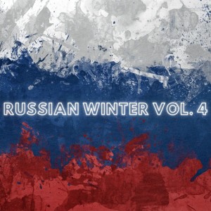 Album Russian Winter Vol. 4 oleh Various Artists