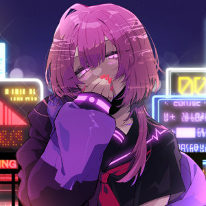 Album Tale of youth (feat. 9Lana) from ゆたこ