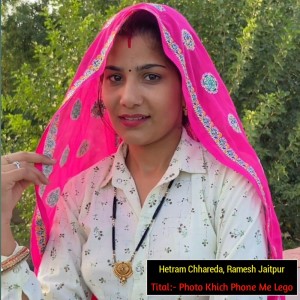 Listen to Photo Khich Phone Me Lego song with lyrics from Hetram Chhareda