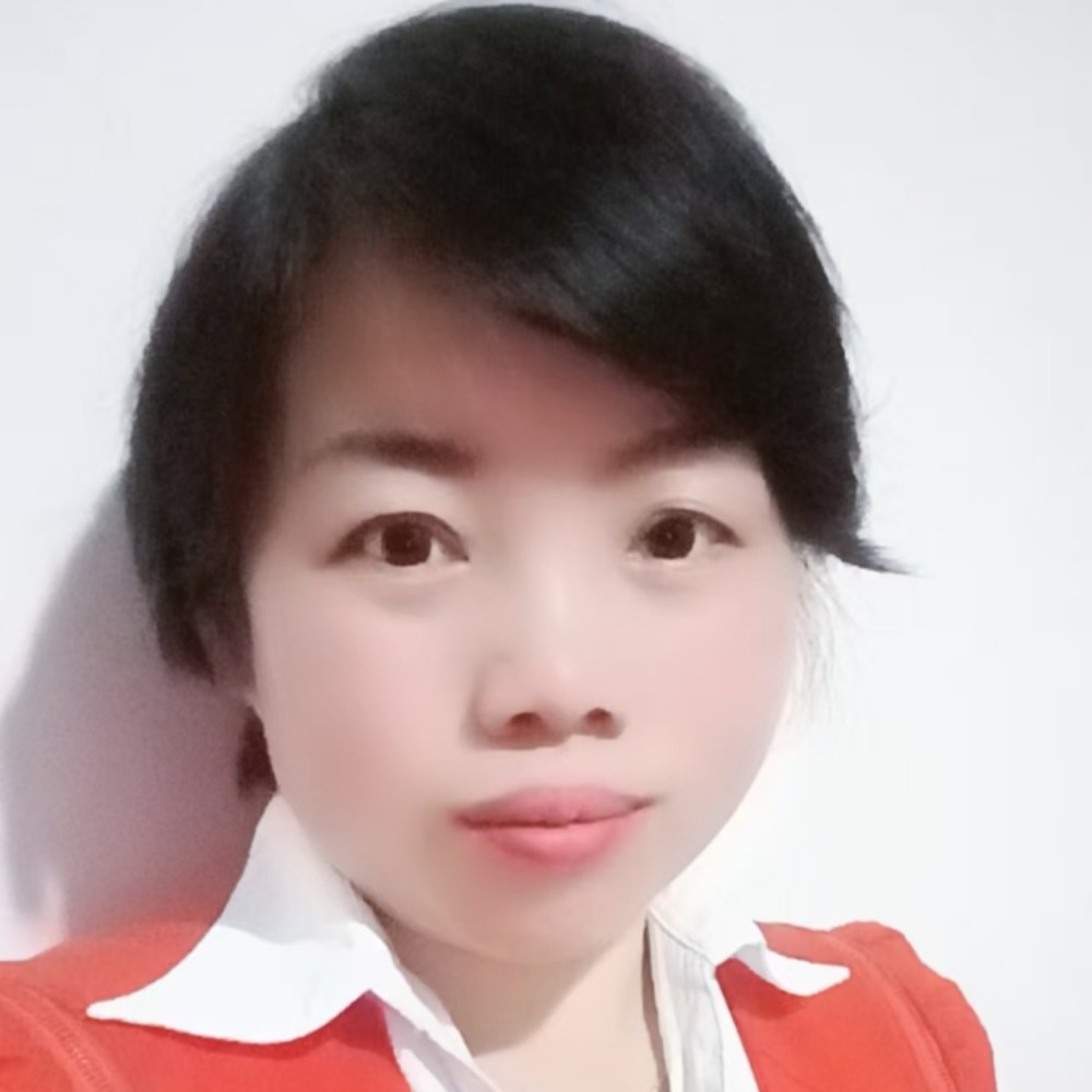 阿琴