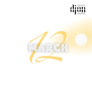 ดาวน์โหลดและฟังเพลง March พร้อมเนื้อเพลงจาก Djon