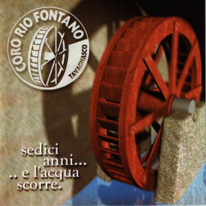 收聽Coro Rio Fontano的Geordie歌詞歌曲