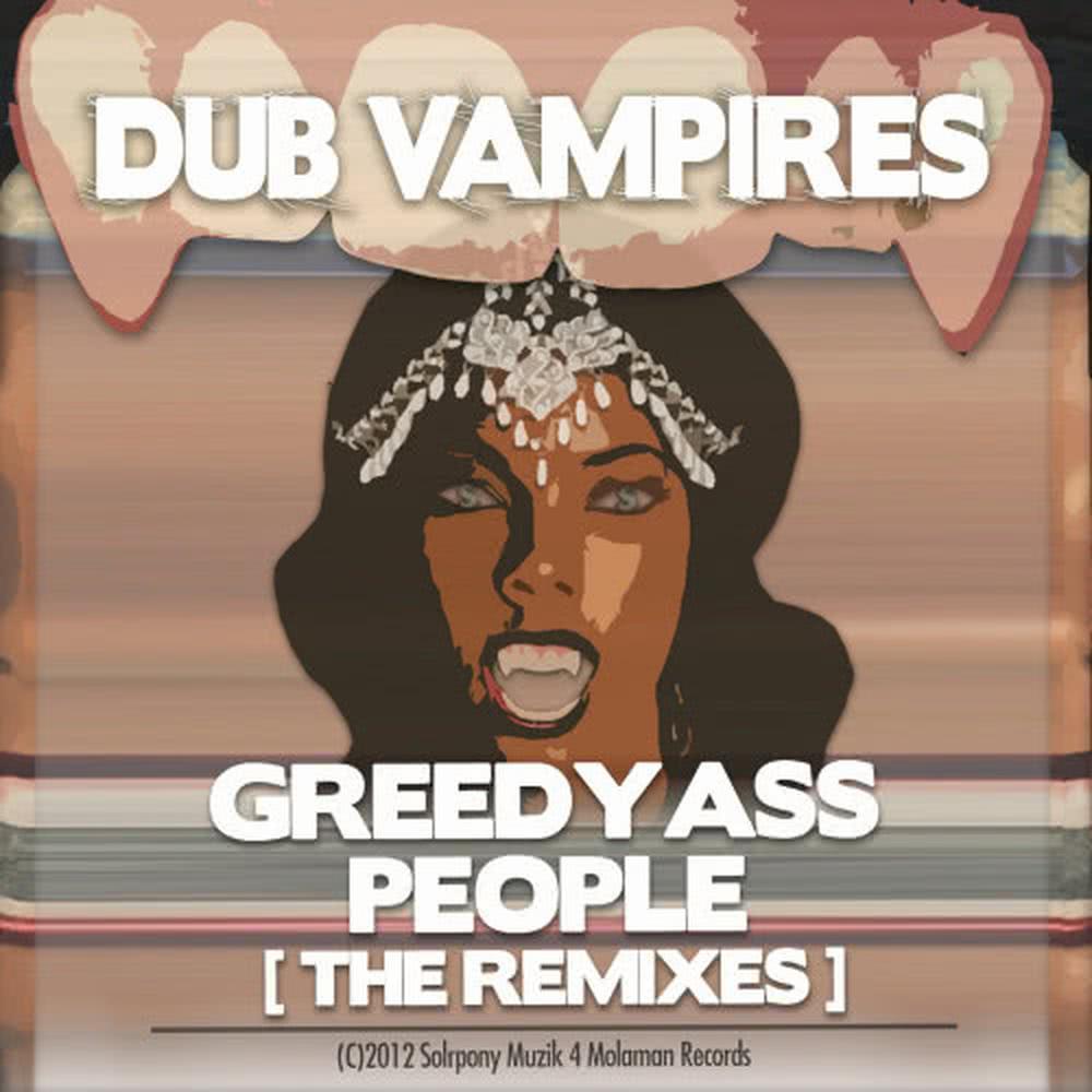 Greedy A** People (ErrX Mix)