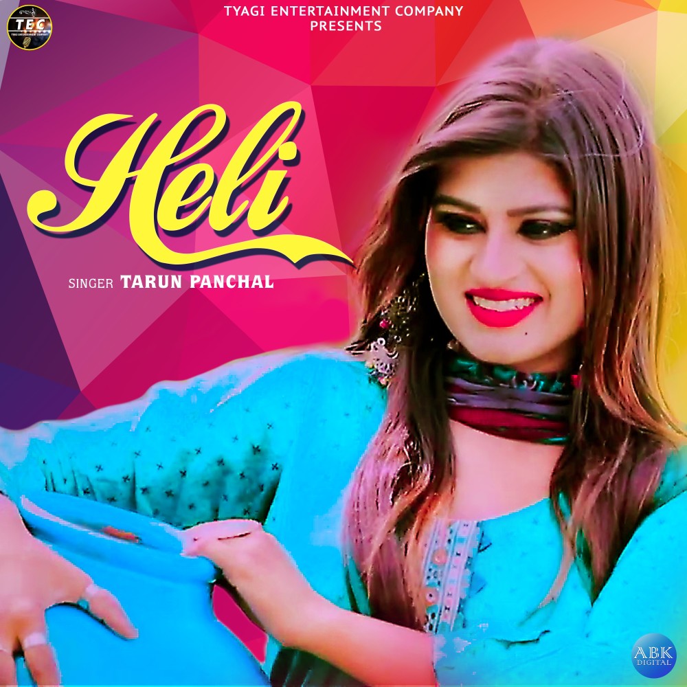 Heli