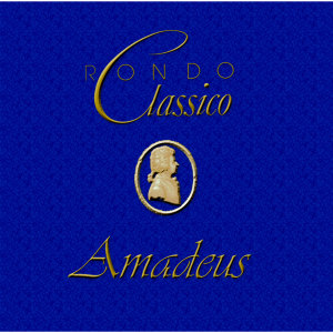 ดาวน์โหลดและฟังเพลง Alla Turca พร้อมเนื้อเพลงจาก Rondo Classico