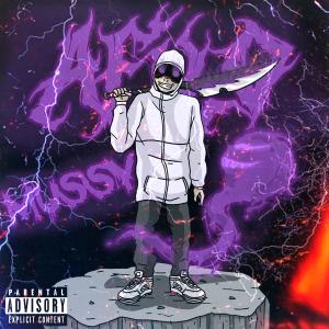 收聽Mussyy的Afilo (feat. Polarz)歌詞歌曲