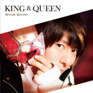 ดาวน์โหลดและฟังเพลง KING & QUEEN พร้อมเนื้อเพลงจาก Wataru Hatano