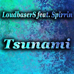Dengarkan Perhabs (Original Mix) lagu dari Spirrin dengan lirik