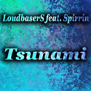 Tsunami dari Spirrin