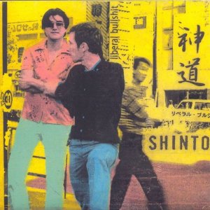 收聽Shinto的Kim Jong歌詞歌曲