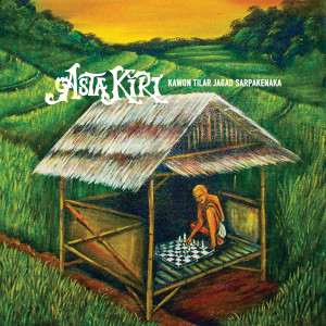 Listen to Surpanaka 22 song with lyrics from Asta Kiri