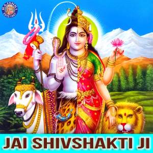 Album Jai Shivshakti Ji from Iwan Fals & Various Artists