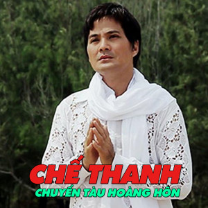 Listen to Mưa bụi 1 song with lyrics from Chế Thanh