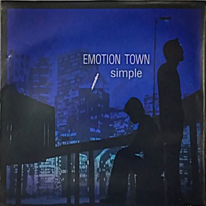 ดาวน์โหลดและฟังเพลง เหตุเกิดจากความเหงา พร้อมเนื้อเพลงจาก Emotion Town