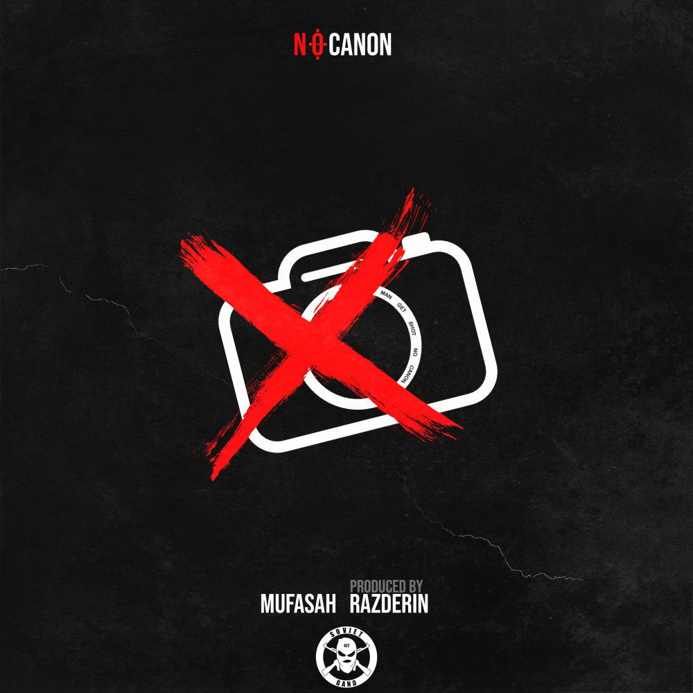 No Canon (Explicit)