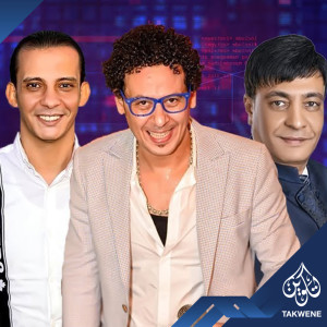 Listen to مهرجان الحب ليه علامه song with lyrics from تامر النزهى
