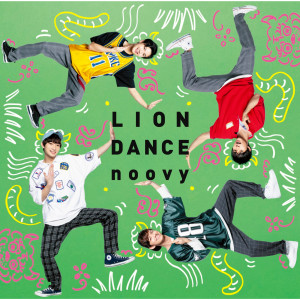 noovy的專輯LION DANCE