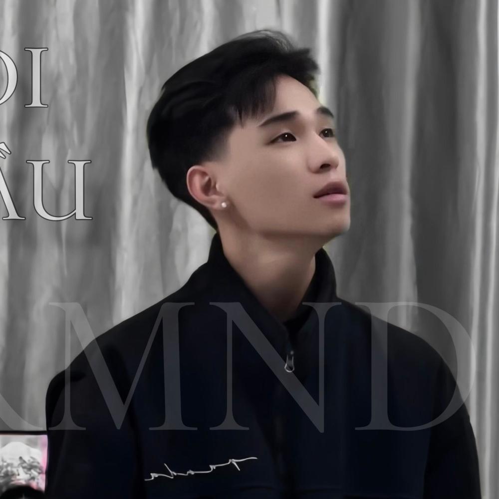 QUÊN ĐI NGÀY ĐẦU (Explicit)