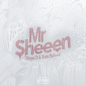 อัลบัม Mr Sheeen ศิลปิน Digga D