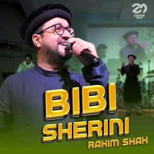 Album BiBi Sherini from Rahim Shah