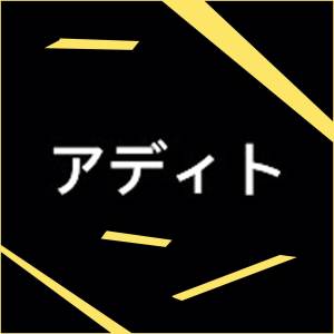 收聽Street Coli的Cape urus歌詞歌曲