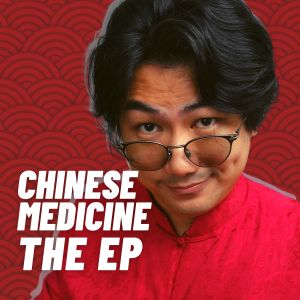 Album Chinese Medicine The - EP oleh Adam Izzy