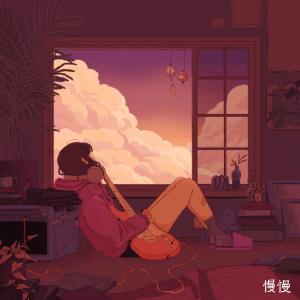 收聽autumn keys的slowly歌詞歌曲