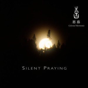 Celestial Scenery: Silent Praying, Volume 2 dari Kitaro