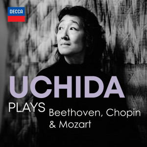 ดาวน์โหลดและฟังเพลง Beethoven: Piano Concerto No. 5 in E-Flat Major, Op. 73 "Emperor": I. Allegro พร้อมเนื้อเพลงจาก 内田光子