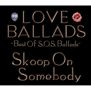 ดาวน์โหลดและฟังเพลง Eternal Snow พร้อมเนื้อเพลงจาก Skoop On Somebody