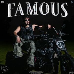 อัลบัม Famous ศิลปิน Kaka WRLD