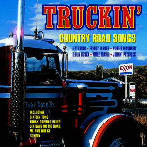 收聽Ferlin Husky & The Hushpuppies的Hello I’M A Truck歌詞歌曲