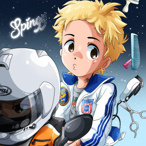 Album นอนก่อนเลย (Good Night) from spingy