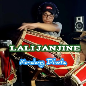 Dengarkan Lali Janjine lagu dari Maratus dengan lirik