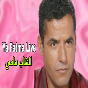 Ya Fatma Live (Live)