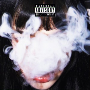 ดาวน์โหลดและฟังเพลง HUMO EN LA SALA (Explicit) พร้อมเนื้อเพลงจาก Nvthe