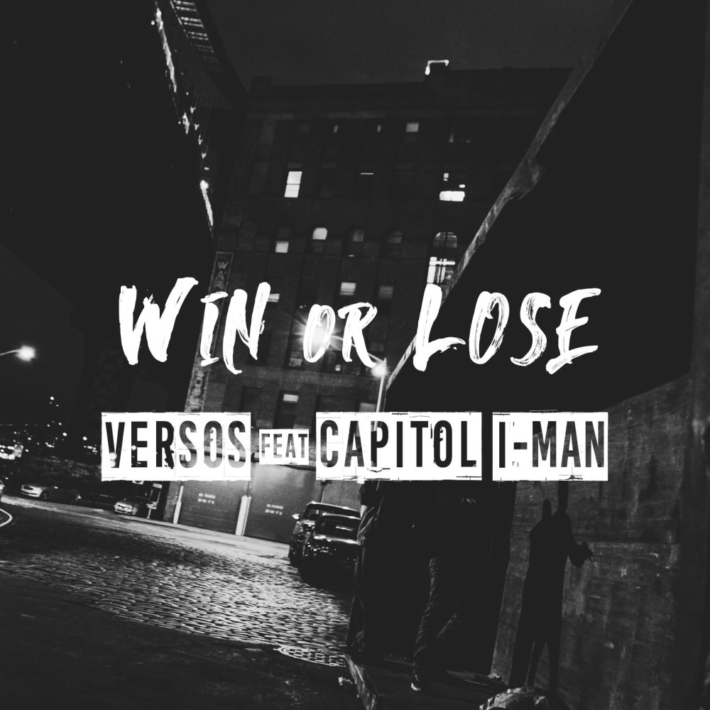 Win or Lose (Explicit)