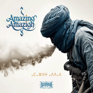 DJ Keshkoon的專輯Amazing Amazigh (Instrumental)