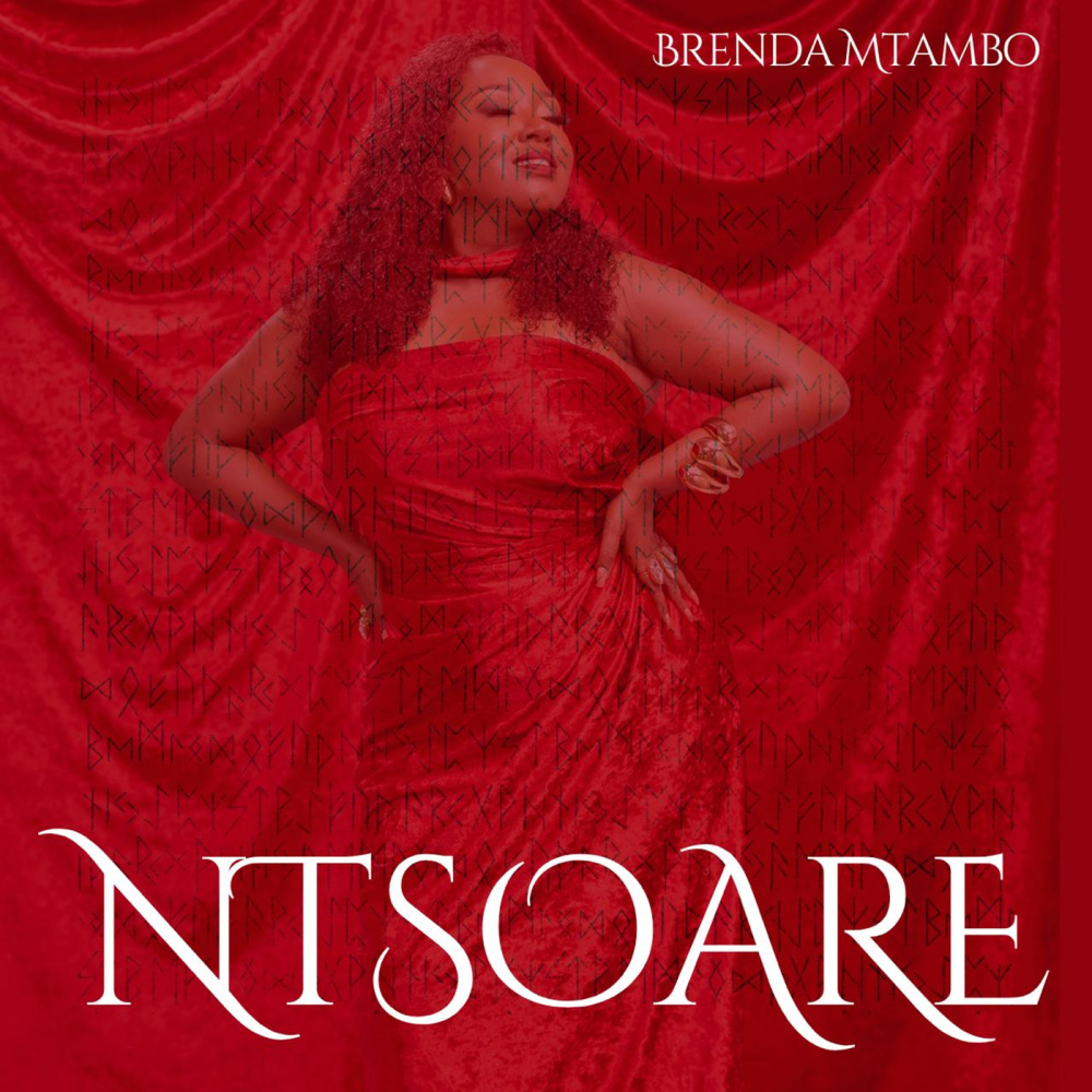 NTSOARE