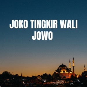 Joko Tingkir Wali Jowo Sholawat dari Majelis Cinta