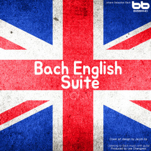 收聽Lullaby & Prenatal Band的Bach: English Suite No.6 in D minor BWV 811 - I. Prelude歌詞歌曲