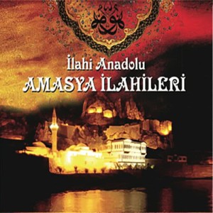 ดาวน์โหลดและฟังเพลง Salavatlar, Zikrullah, İlahiler พร้อมเนื้อเพลงจาก Ubeydullah Sezikli